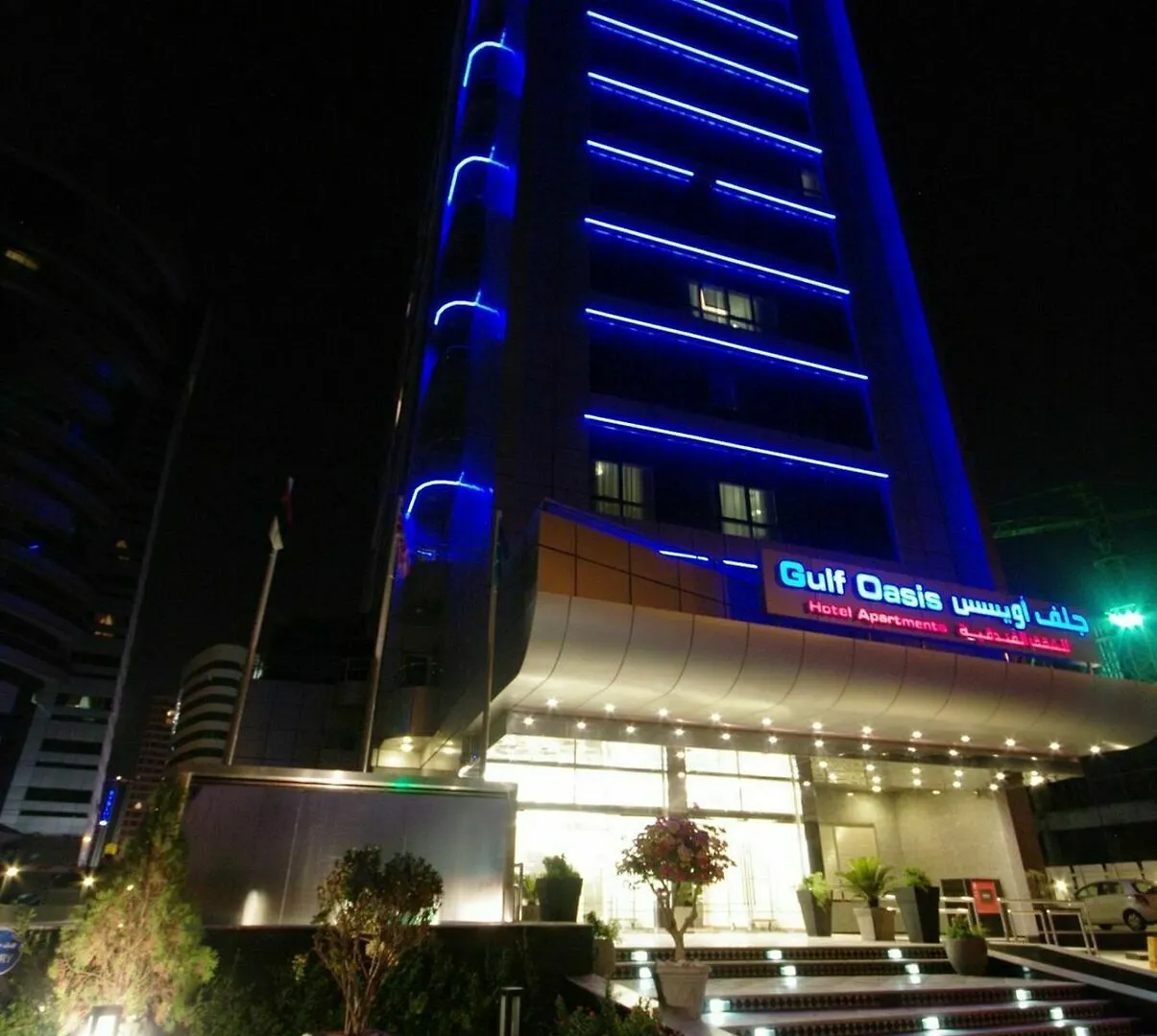 Gulf Oasis Hotel Apartments Fz Llc Dubai Aparthotel