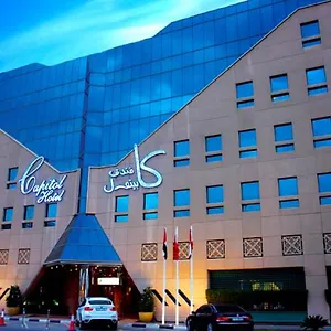 Capitol Jumeirah Hotel Dubaï