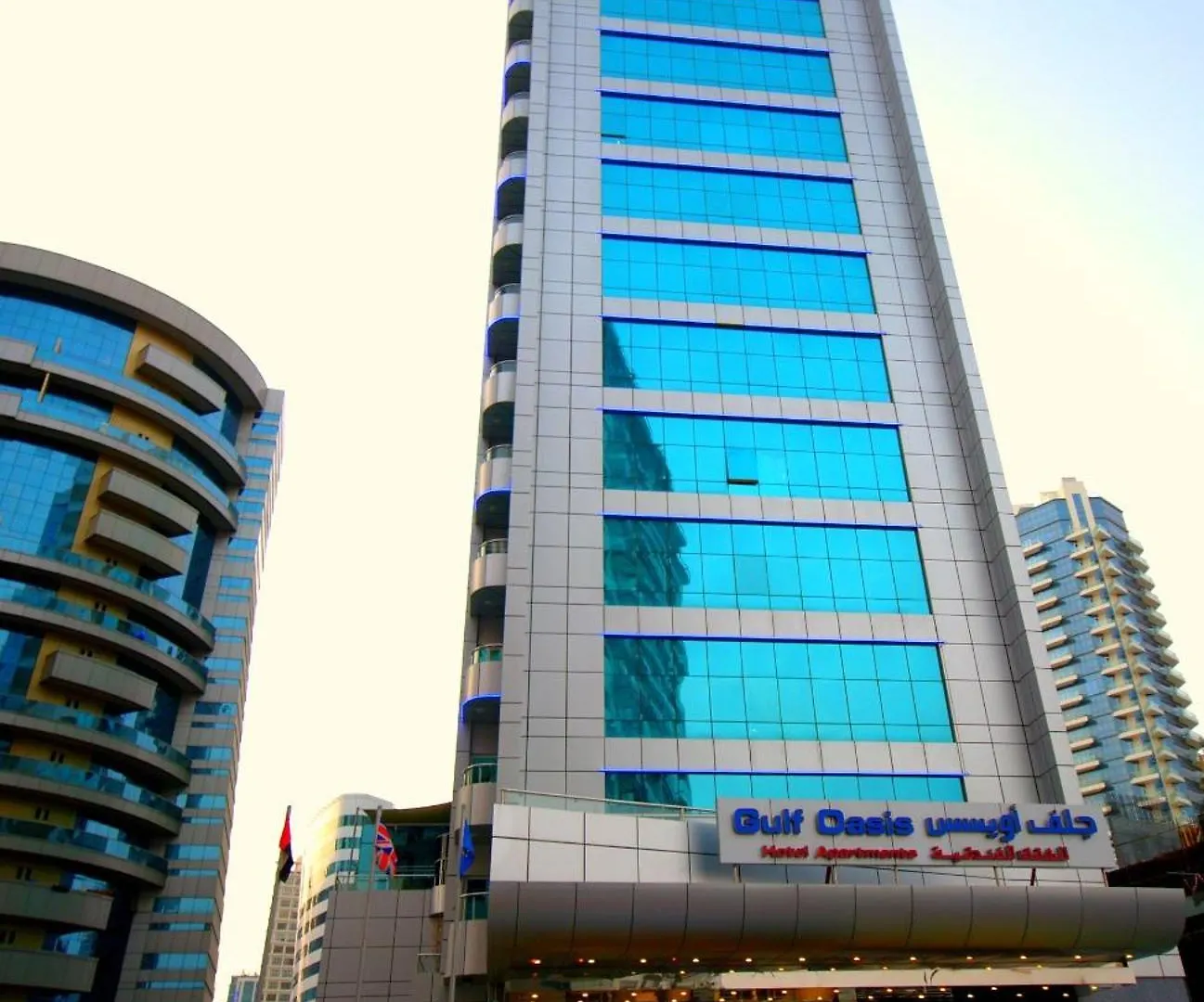 Gulf Oasis Hotel Apartments Fz Llc Dubai