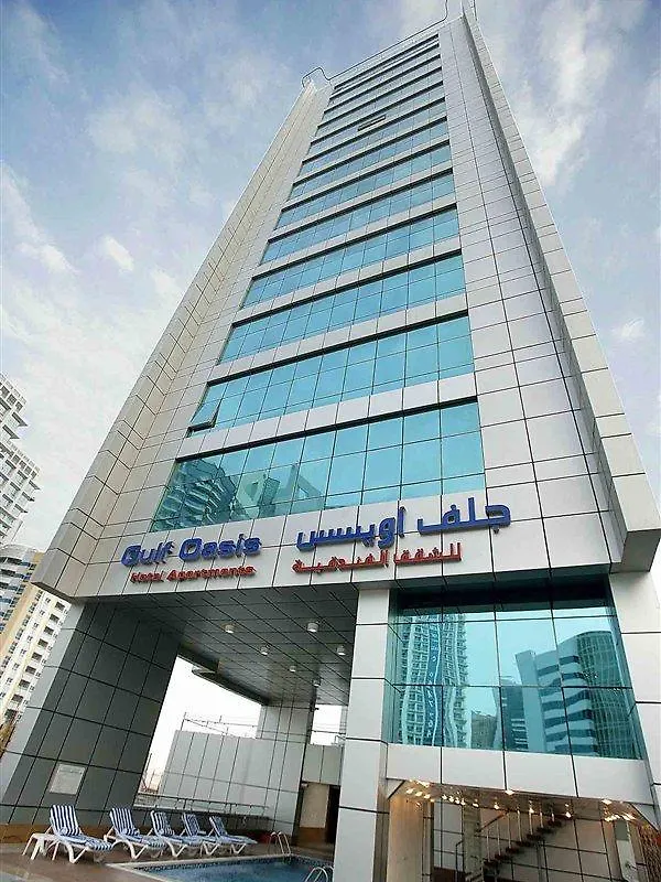 Gulf Oasis Hotel Apartments Fz Llc Dubai Apart-hotel